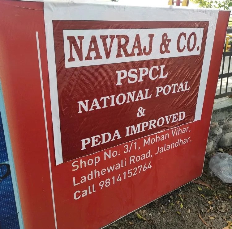 Navraj And Co Signboard
